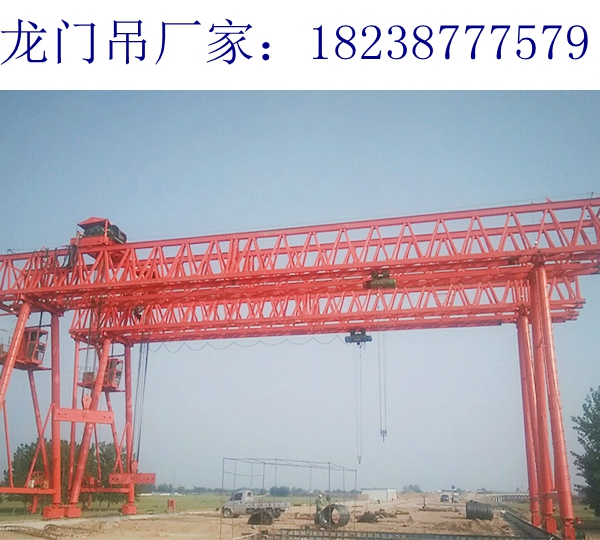 安徽亳州龍門(mén)吊租賃公司120t龍門(mén)吊用責(zé)任力挺民族工業(yè)