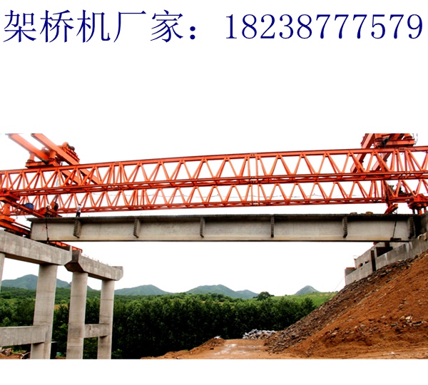 云南昆明架橋機(jī)出租廠家60t架橋機(jī)任意噸位設(shè)計(jì)