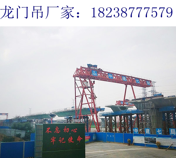 四川成都100t龍門(mén)吊出租廠家60t龍門(mén)吊提高穩(wěn)定性