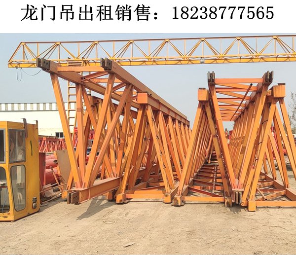 黑龍江雞西龍門(mén)吊租賃公司40t軌道式龍門(mén)吊平價(jià)質(zhì)量好