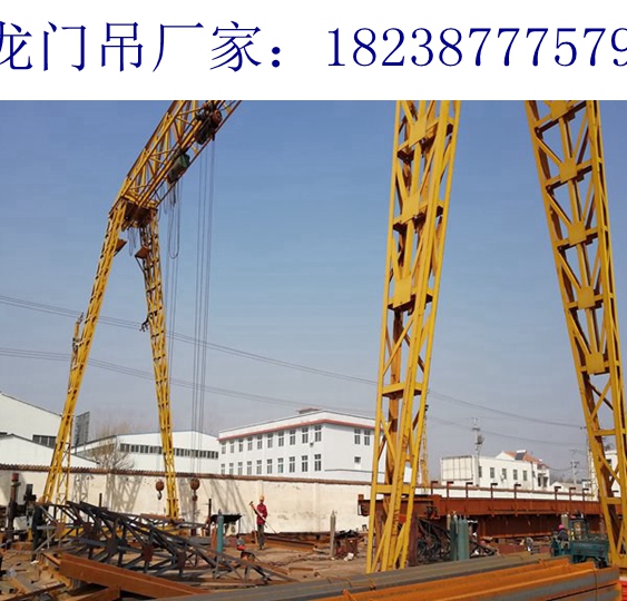 江西贛州門式起重機(jī)廠家 龍門吊支架的安裝