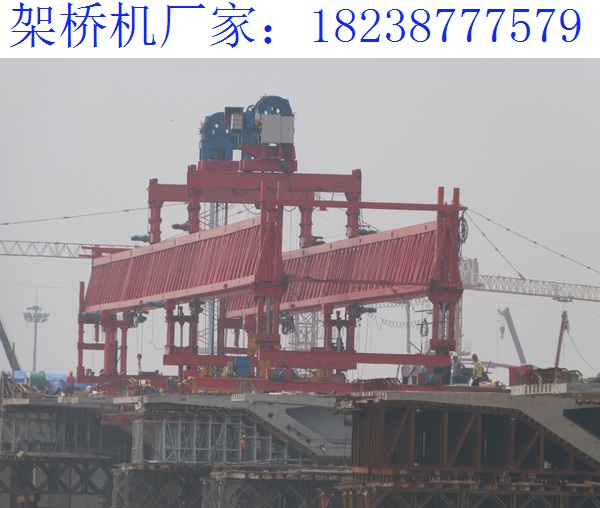 甘肅嘉峪關架橋機廠家 架梁合同中乙方職責