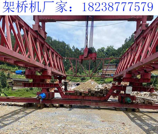 關于架橋機主體結構組成 湖北隨州架橋機公司