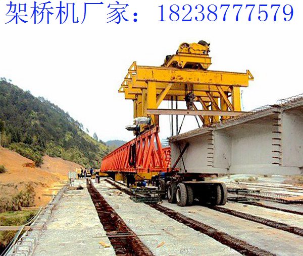 湖南自平衡架橋機廠家 如何延長起重機的壽命