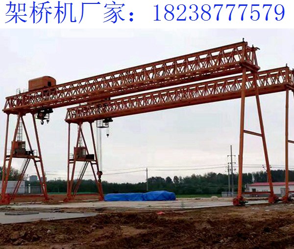 起重機械事故共有的特點 自平衡架橋機廠家