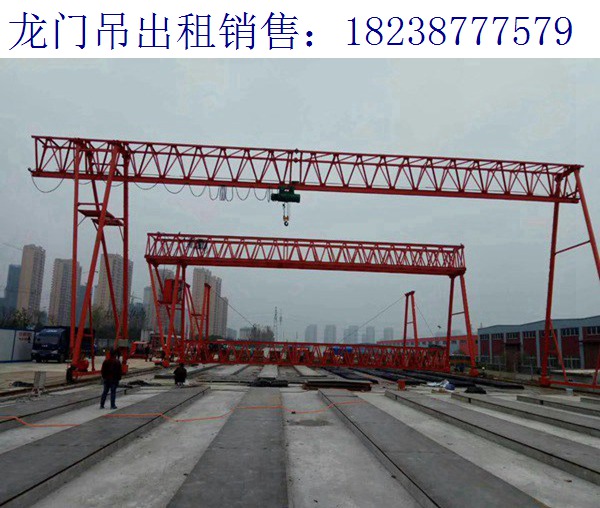 門式起重機狀態轉換的影響 湖南邵陽龍門吊廠家