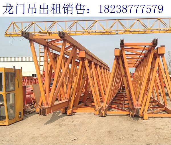 湖南衡陽(yáng)龍門吊廠家 龍門吊什么時(shí)候維修