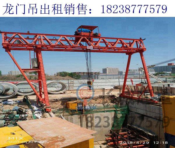 山東濟(jì)寧90噸龍門吊廠家 吊鉤門式起重機(jī)的用途