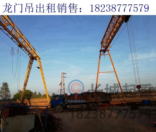 山東聊城100噸龍門吊廠家 龍門吊長期運行的檢驗