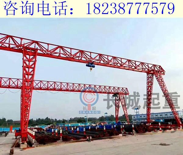 湖南張家界梁場龍門吊用于梁體的預制和安裝