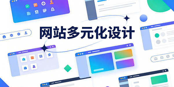 1765769626515630.png 設計封面圖 (1).png