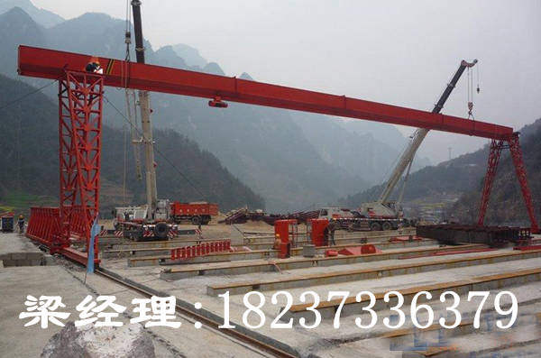 吉林長春龍門吊銷售廠家介紹跨度與懸臂關系的