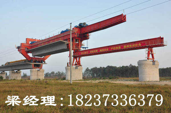 江西南昌架橋機廠家介紹起重機類型