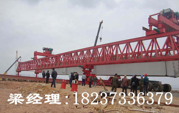 四川成都架橋機公司創新服務贏得人心