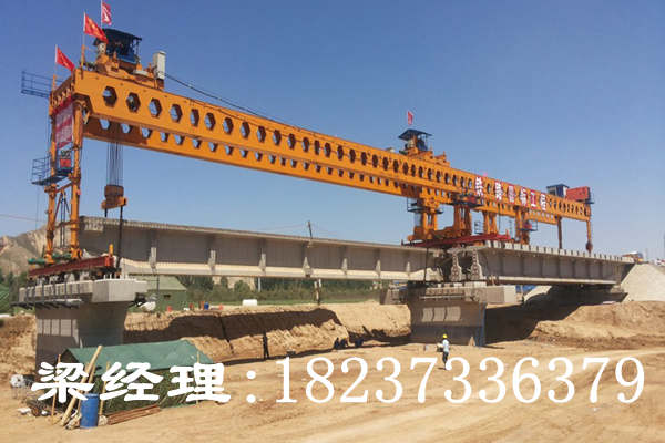 黑龍江大慶架橋機公司科技創新求發展