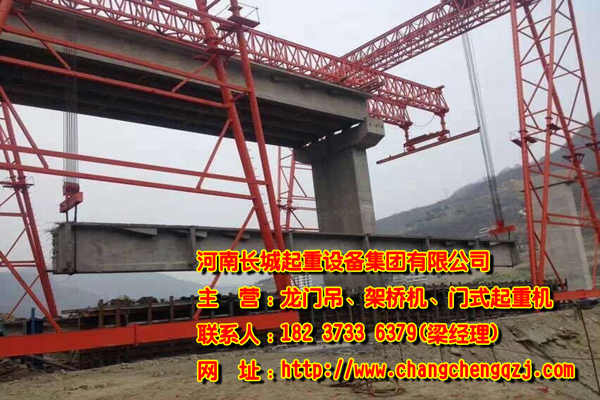 云南麗江龍門吊公司龍門吊基礎(chǔ)下沉解決方案