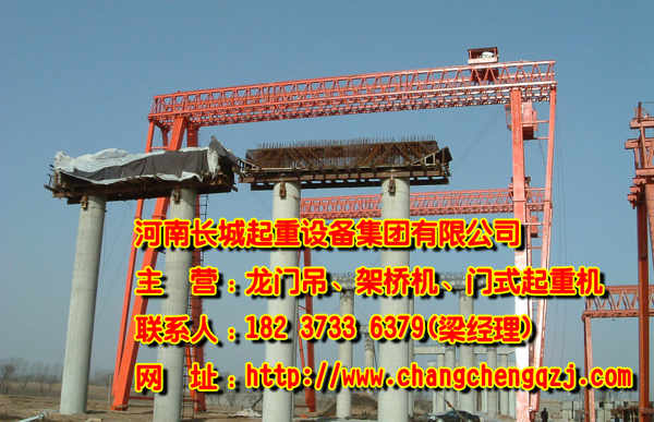 廣東深圳龍門吊廠家龍門吊更換鋼絲繩事項(xiàng)