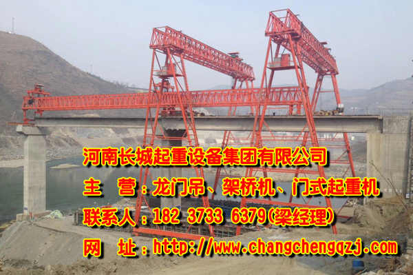 福建福州龍門吊銷售公司介紹龍門吊的自檢內(nèi)容