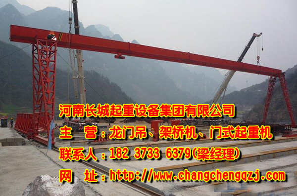 重慶龍門吊出租公司因為誠信才能走的更遠(yuǎn)