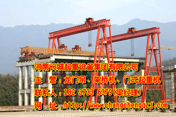 博爾塔拉架橋機 設備暢銷 銷售額大幅度上升