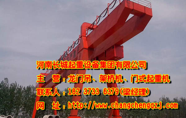 阿里架橋機架梁程序介紹 客戶可放心橋梁