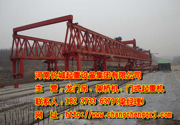 四川達州架橋機公司介紹吊鉤斷裂原因