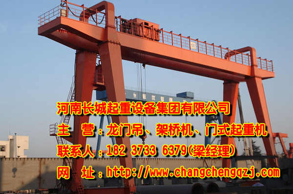 湖北宜昌龍門吊公司品質贏未來