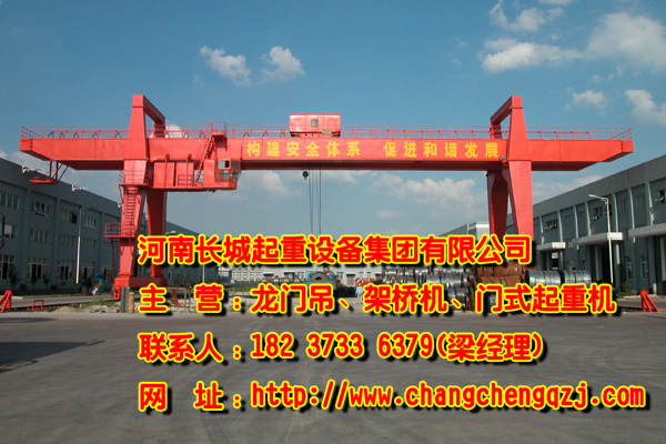 山西晉城龍門吊廠家