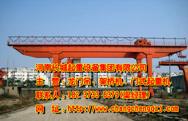 陜西西安龍門吊公司