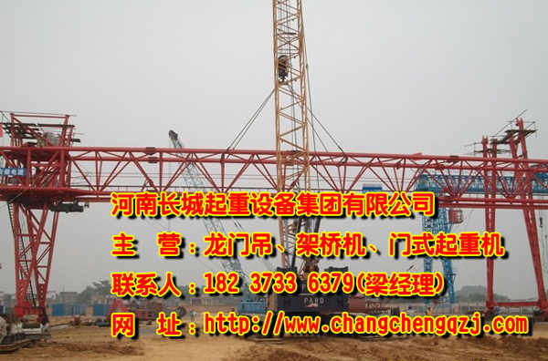 廣西玉林門式起重機廠家產品質量保證