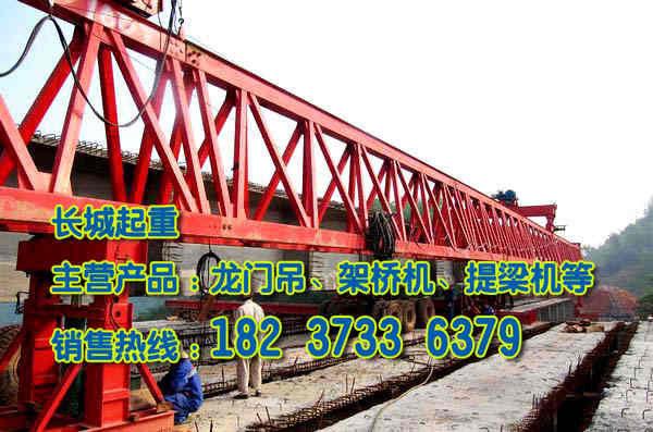 安徽淮南龍門吊廠家產(chǎn)品全球知名起重機(jī)械邁進(jìn)