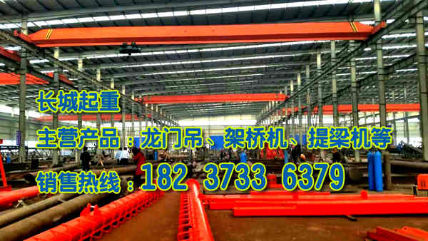 重慶行車行吊廠家介紹潤滑油的檢查維護