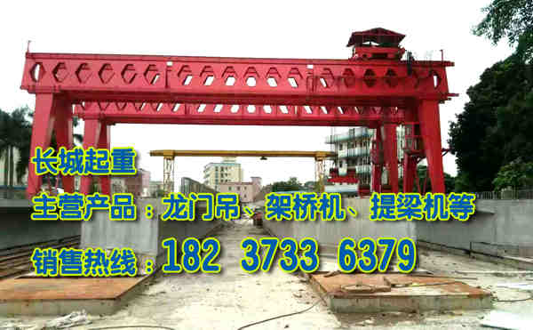 遼寧錦州龍門吊公司提供優(yōu)質(zhì)服務(wù)