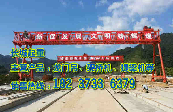 湖北十堰門式起重機廠家起重機磨損問題