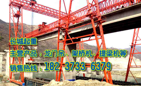 江西南昌龍門吊廠家常見制動器用途