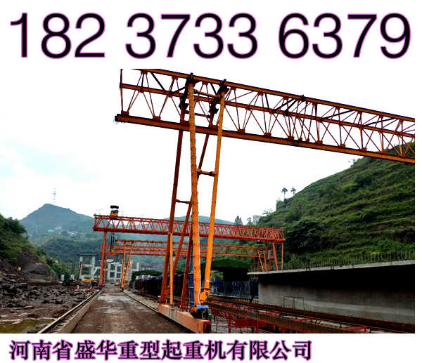 湖南湘潭龍門吊廠家簡述跨度與懸臂關系