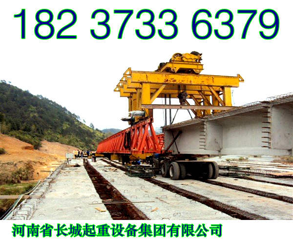 湖北孝感架橋機(jī)廠家如何選擇起重機(jī)