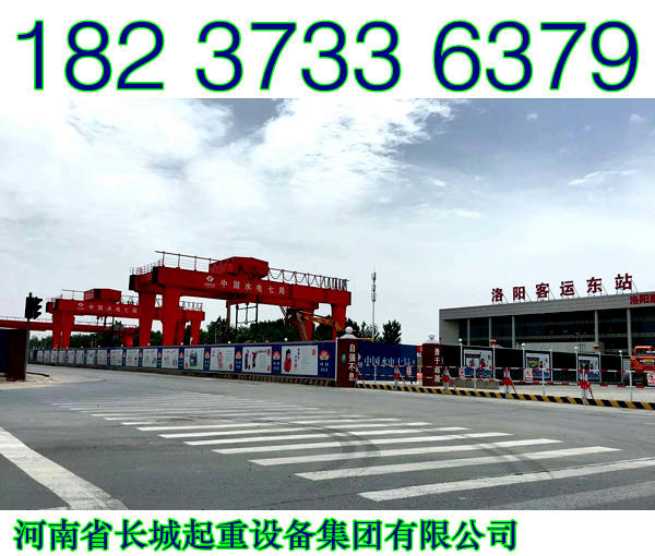 浙江湖州門式起重機出租介紹轉向機的保養