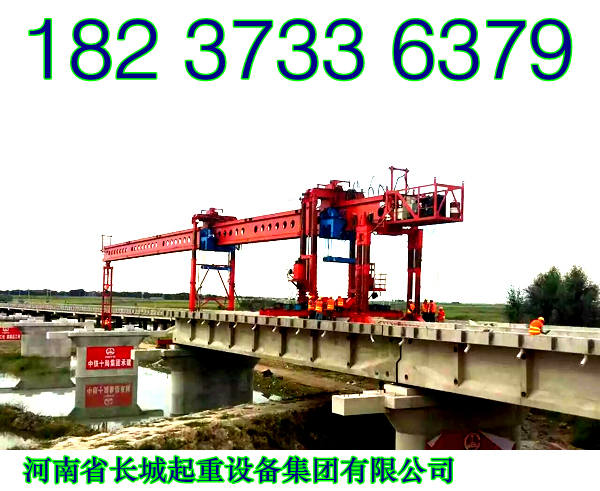 貴州六盤水橋機廠家企業(yè)價值觀