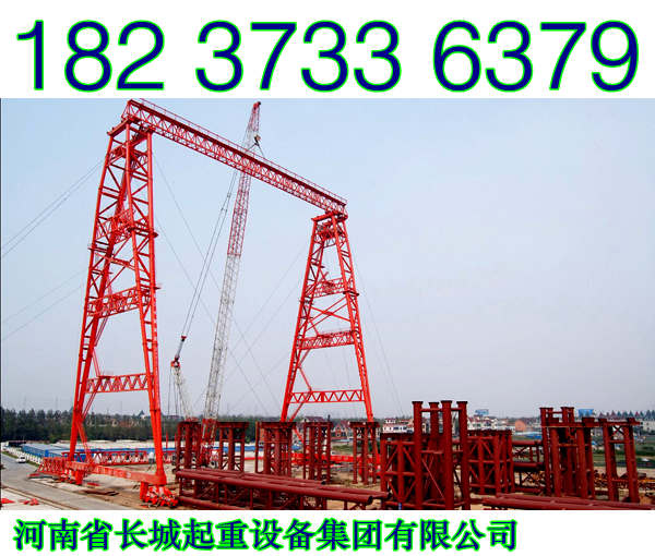 貴州安順龍門吊廠家實(shí)現(xiàn)共同榮耀