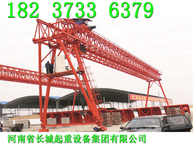 青海玉樹龍門吊廠家素質就是質量