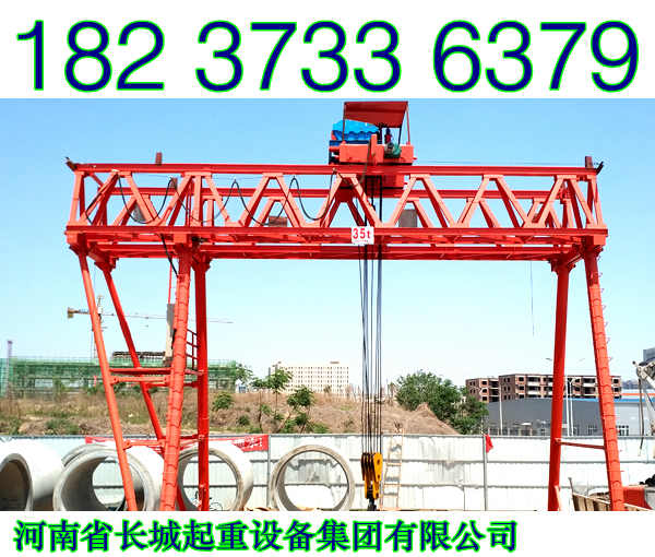 湖北宜昌龍門(mén)吊廠家介紹電動(dòng)雙梁起重機(jī)