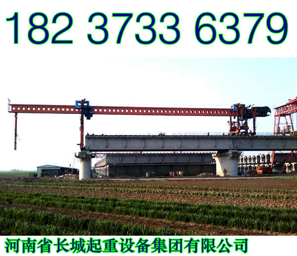 貴州銅仁架橋機技術特點