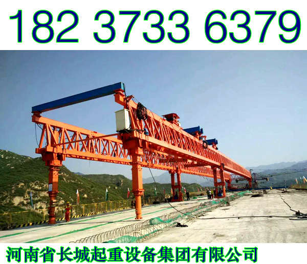 廣東珠海架橋機(jī)廠家科普起重機(jī)的工作等級