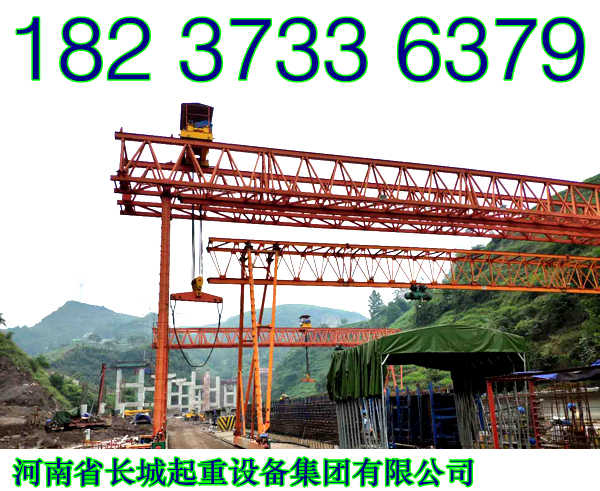 陜西銅川龍門吊廠家?guī)阏J識單雙梁門式起重機