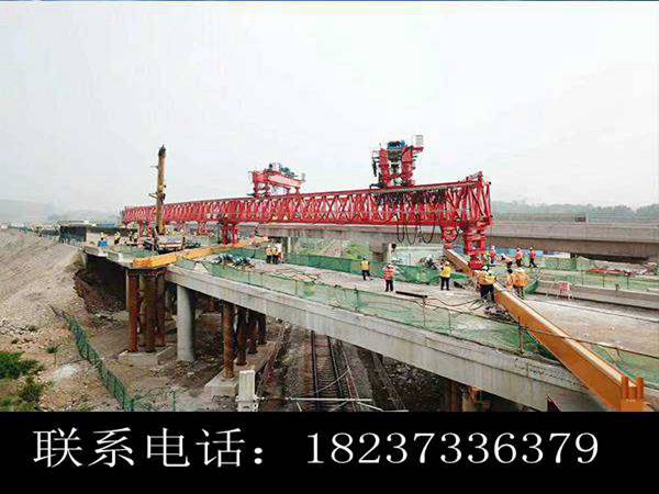 浙江溫州架橋機(jī)出租公司 公鐵兩用架橋機(jī)架40米