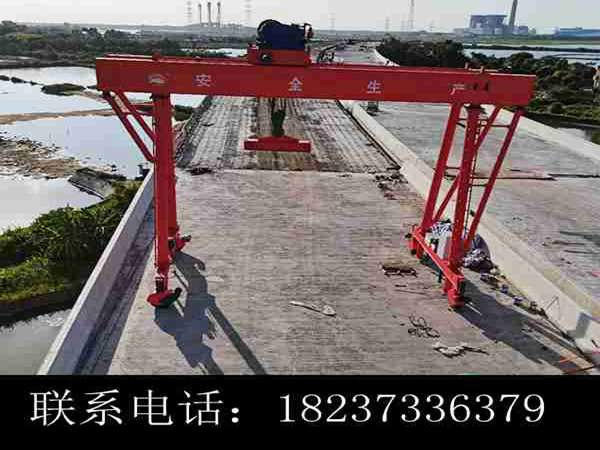 陜西銅川龍門吊公司 龍門吊報(bào)價(jià)