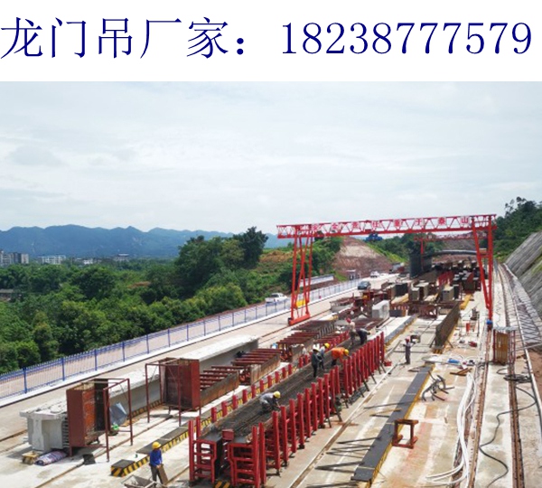 四川南充80t龍門吊廠家20t龍門吊技術(shù)說明