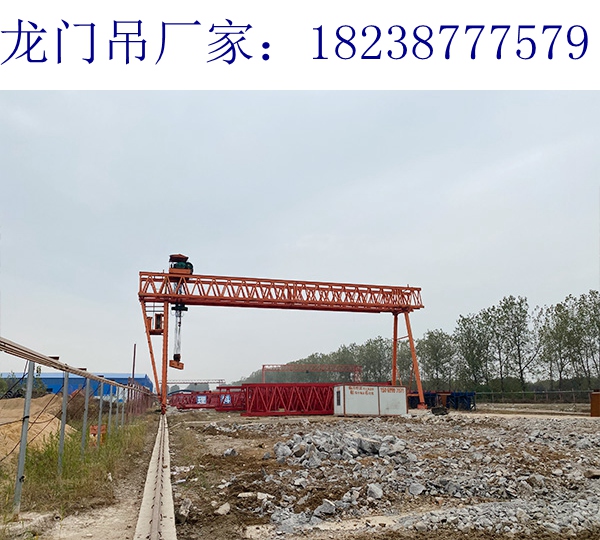 福建三明100t龍門吊廠家10t龍門吊秉承質量為本